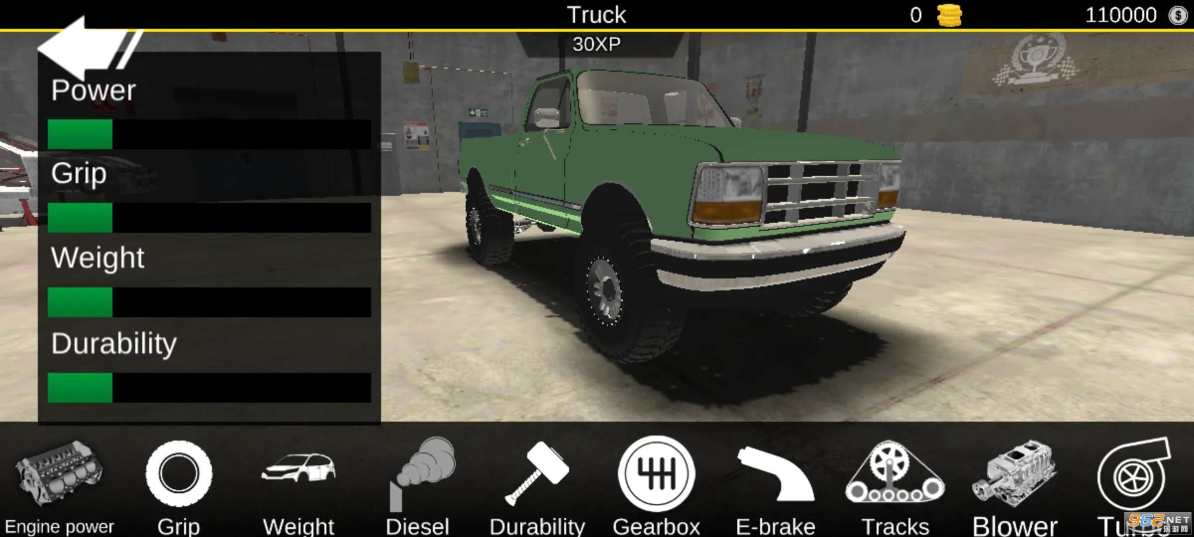 特技赛车超级坡道最新版截图0