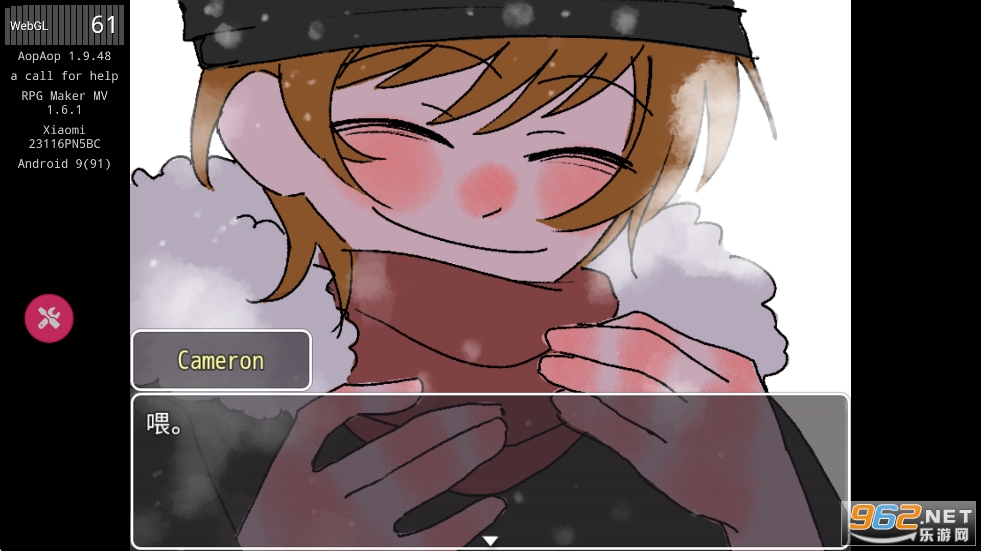 ����ź��ֻ���v1.9.48��ͼ3