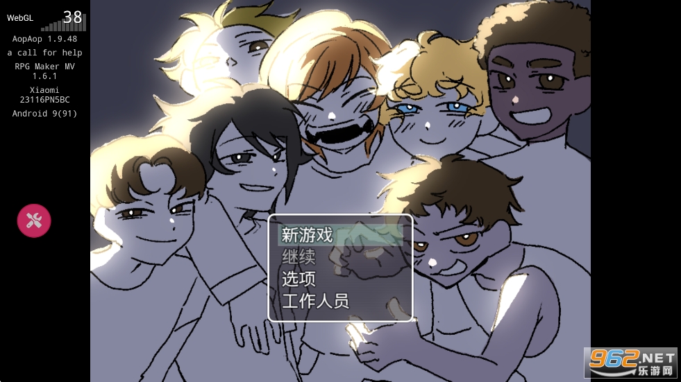 ����ź��ֻ���v1.9.48��ͼ0