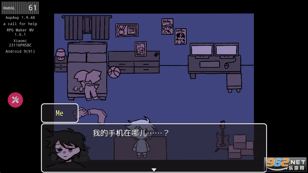 ����ź��ֻ���v1.9.48��ͼ1