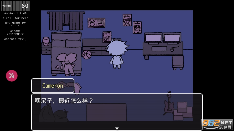 ����ź��ֻ���v1.9.48��ͼ2