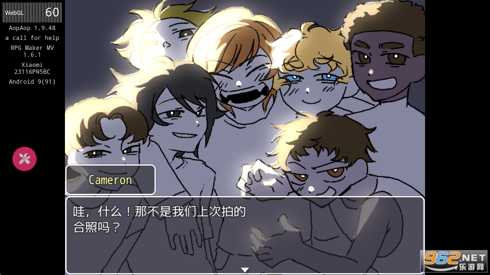 ����ź��ֻ���v1.9.48��ͼ4