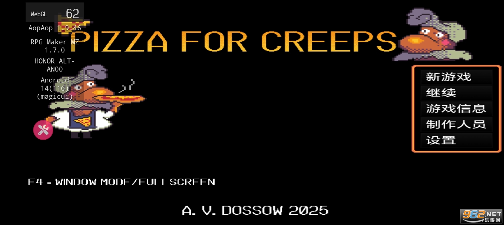 ��̥��������Ϸ�ֻ���v1.9.46��ͼ0