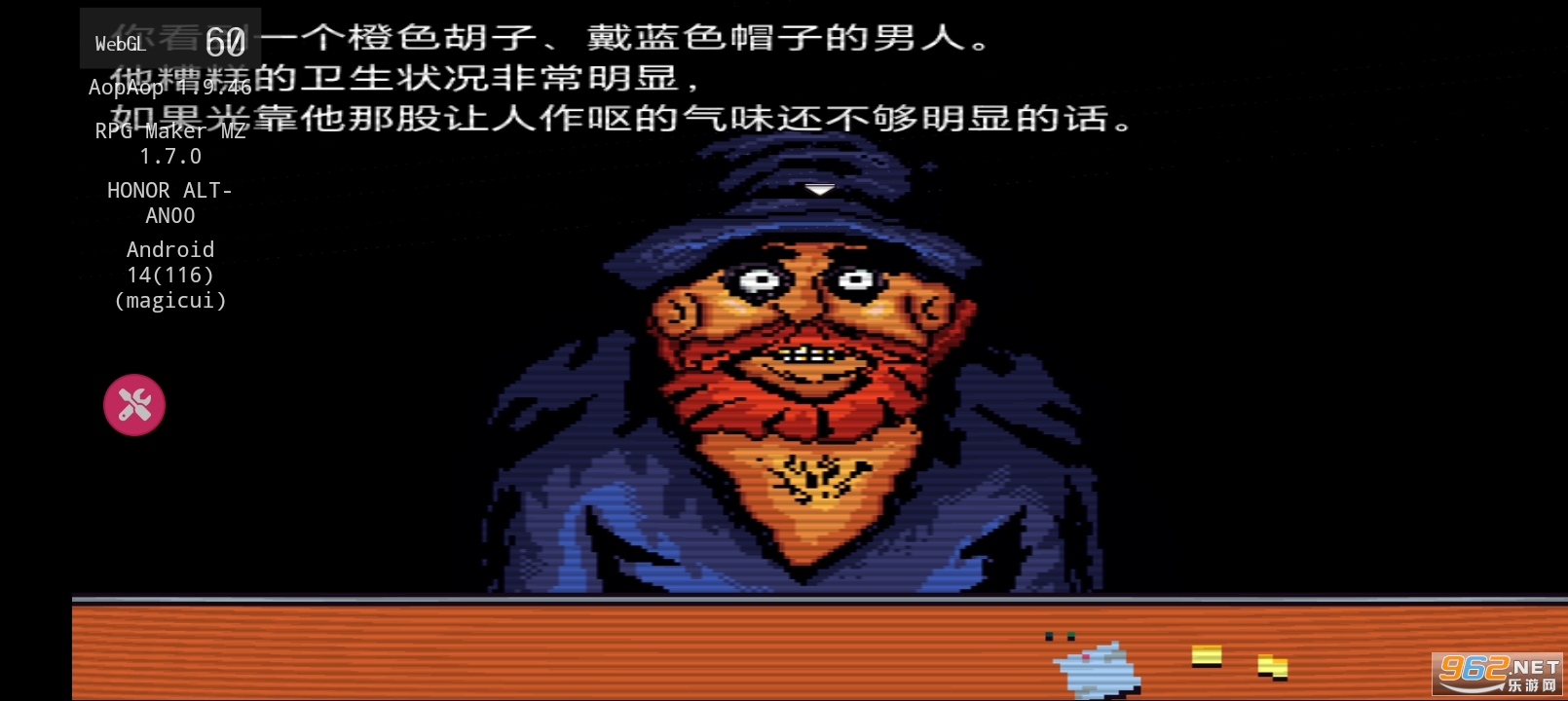 ��̥��������Ϸ�ֻ���v1.9.46��ͼ5