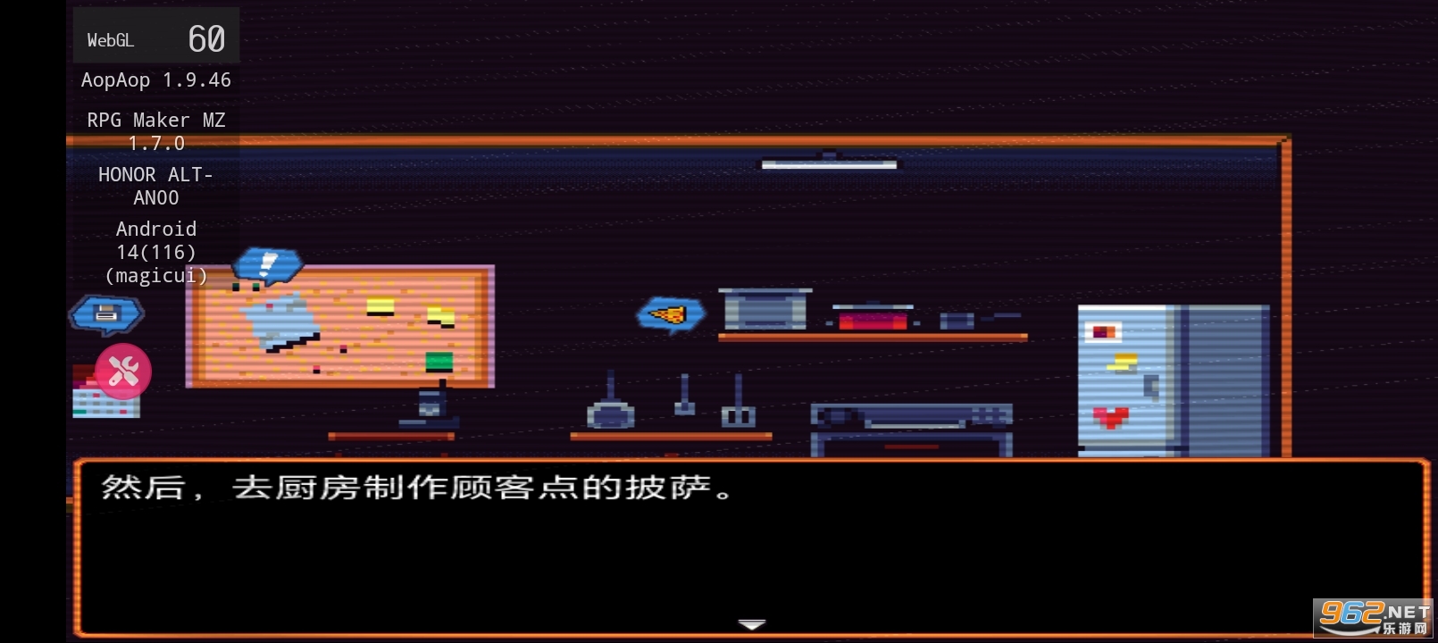 ��̥��������Ϸ�ֻ���v1.9.46��ͼ3