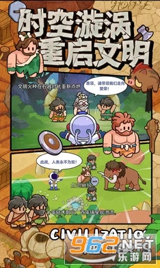 ��Ȥ��ð�չٷ���v0.0.12 �ֻ����ͼ4