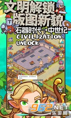 ��Ȥ��ð�չٷ���v0.0.12 �ֻ����ͼ3