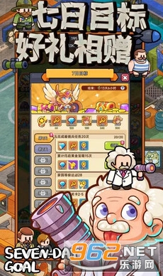 ��Ȥ��ð�չٷ���v0.0.12 �ֻ����ͼ2