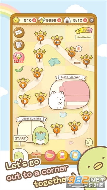 �����ȳ�ũ����׿��v2.9.7 �ֻ����ͼ1