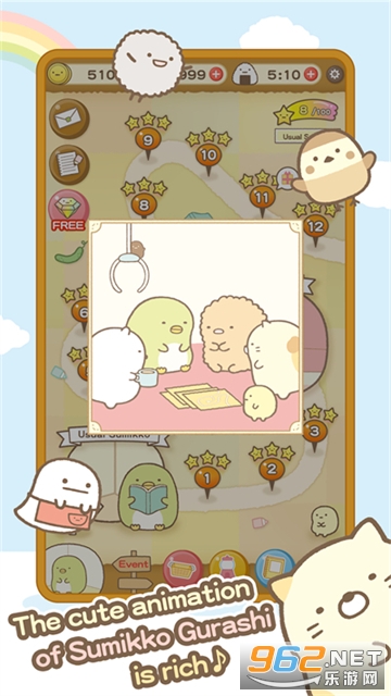 �����ȳ�ũ����׿��v2.9.7 �ֻ����ͼ0