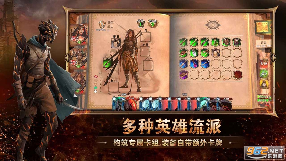 ���������ֻ���v1.0 ��׿���ͼ3