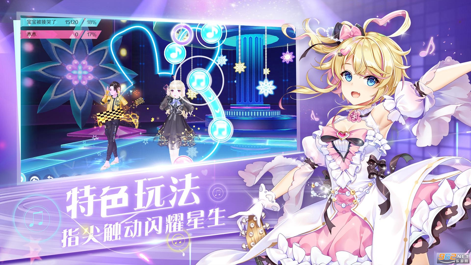 ���谲׿��v23.0��ͼ1