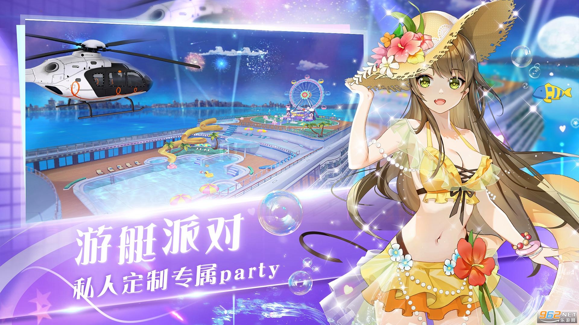 ���谲׿��v23.0��ͼ3