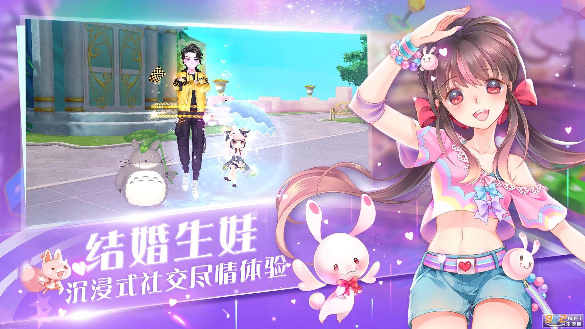 ���谲׿��v23.0��ͼ0