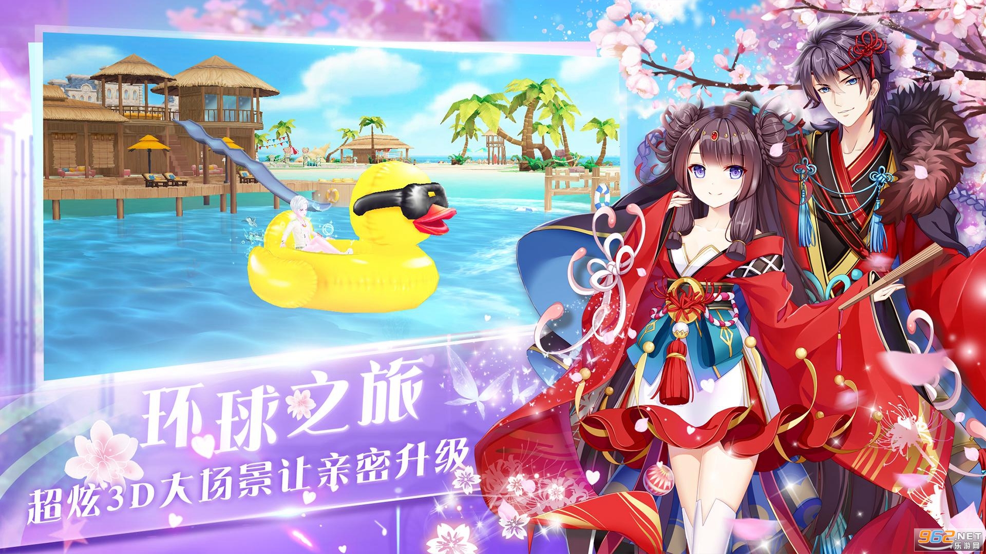 ���谲׿��v23.0��ͼ4