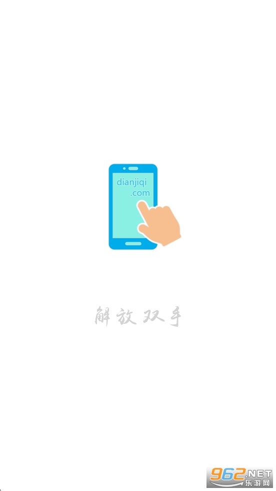 ����������ٷ���v7.0��ͼ6