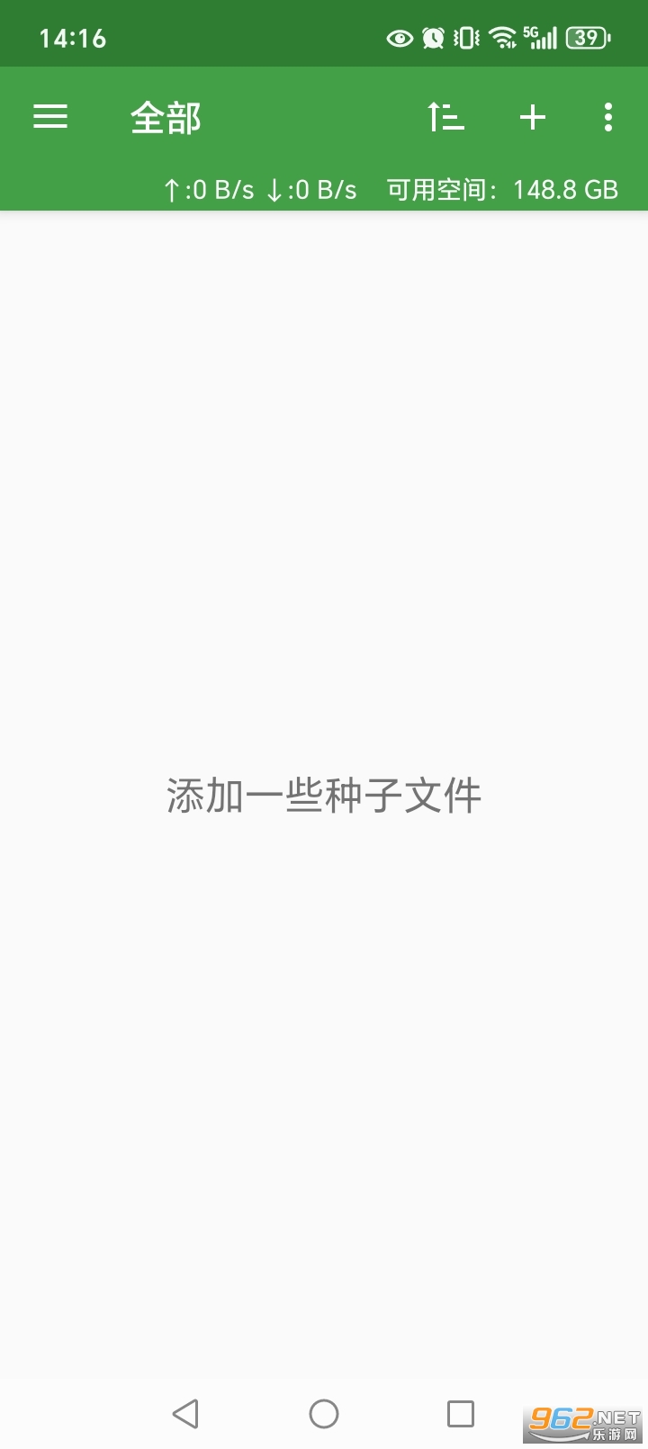 tTorrentPro������v1.8.10��ͼ0