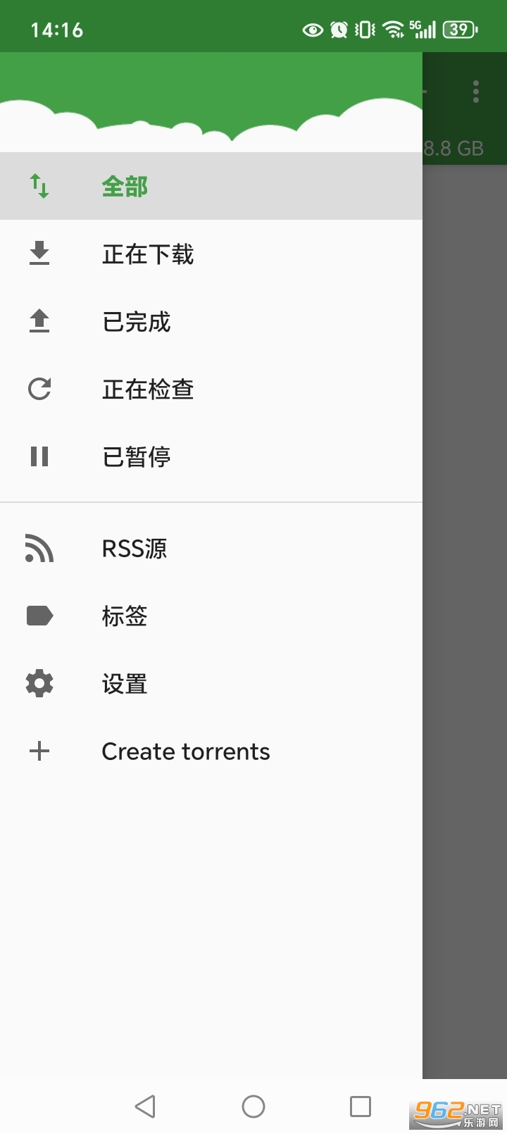 tTorrentPro������v1.8.10��ͼ1