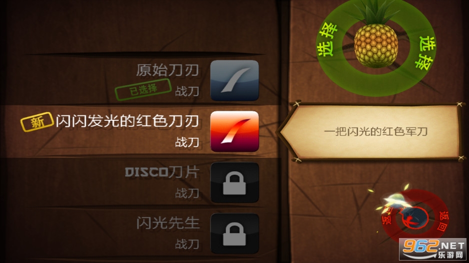 ˮ�����߱�̬��v1.5.4��ͼ3