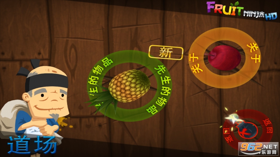 ˮ�����߱�̬��v1.5.4��ͼ1