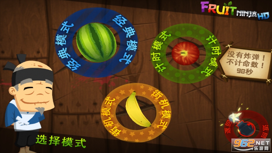 ˮ�����߱�̬��v1.5.4��ͼ2