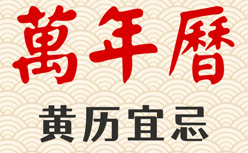 ��׼��ȫ��������app_�������ϻ���������2026������Ӳ�ѯ����