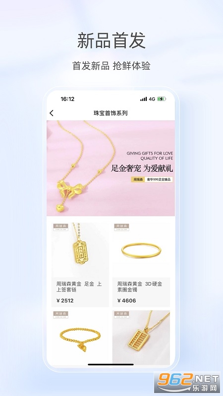 ������ѡ�ٷ����°汾v3.6.3��ͼ1