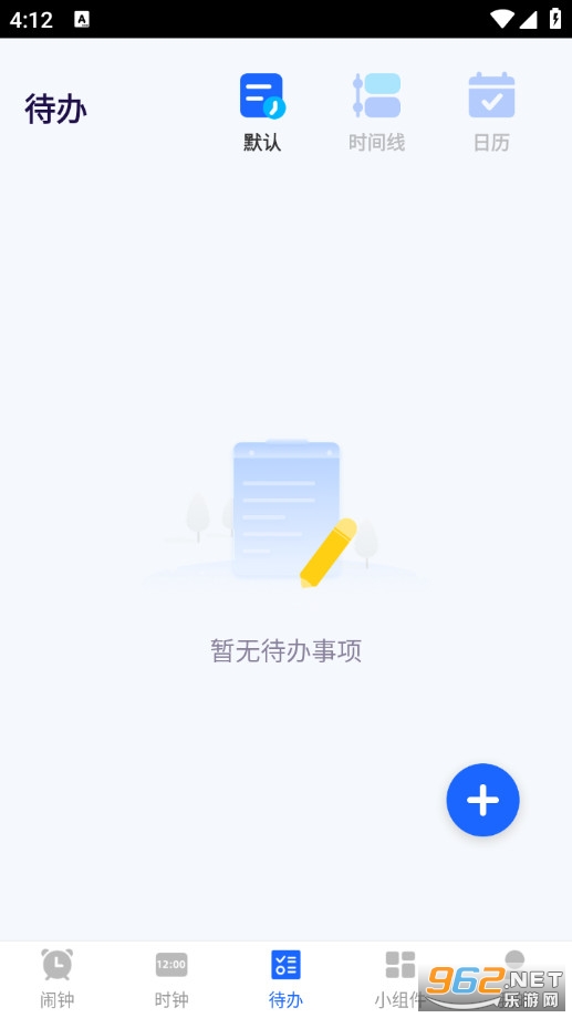 �ֻ��������°�v5.6.577��ͼ2