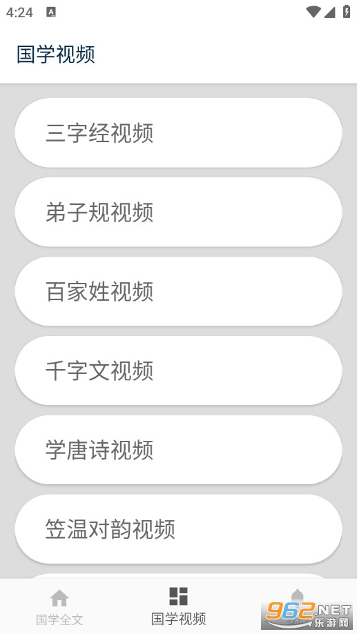 ��ѧ���������v1.07��ͼ1