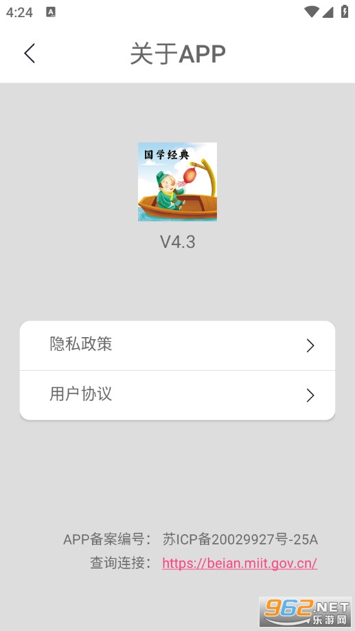 ��ѧ���������v1.07��ͼ4