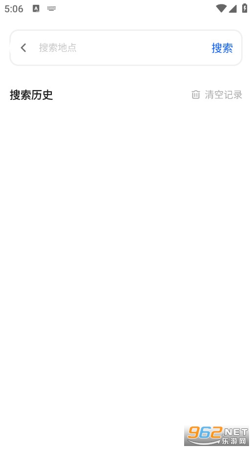 ȫ������ʵʱ�ٷ���v1.0.11��ͼ4