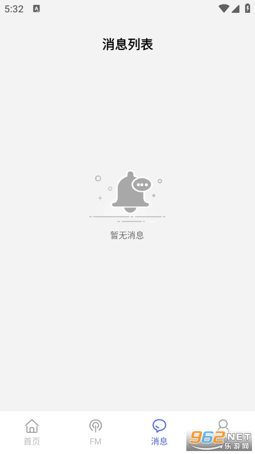 ��������AI�������°�v2.2��ͼ3