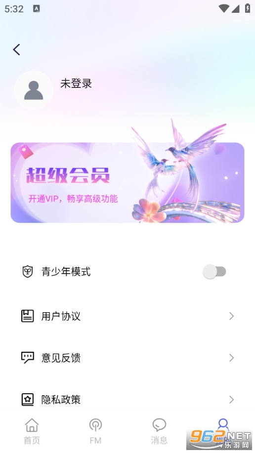 ��������AI�������°�v2.2��ͼ4