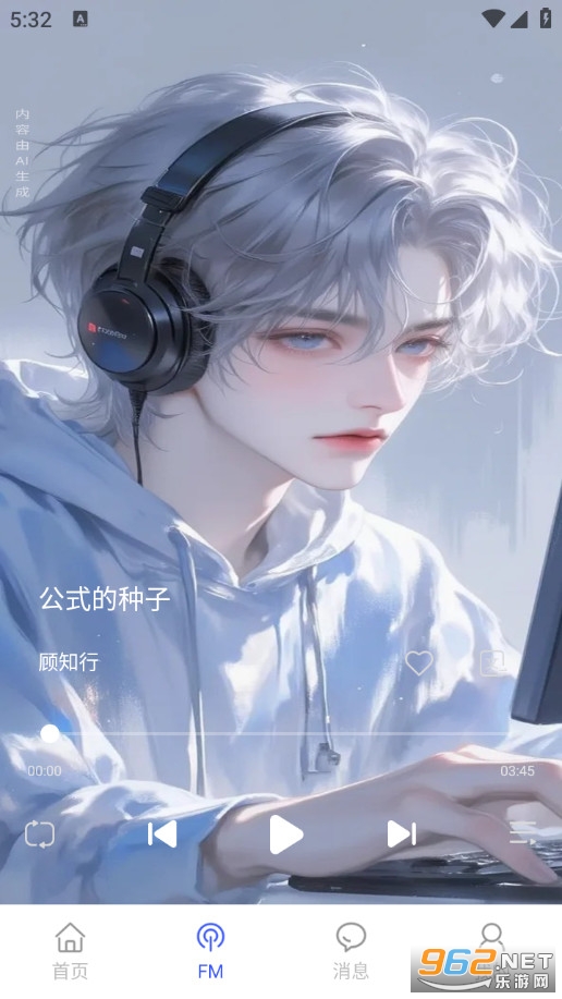 ��������AI�������°�v2.2��ͼ2