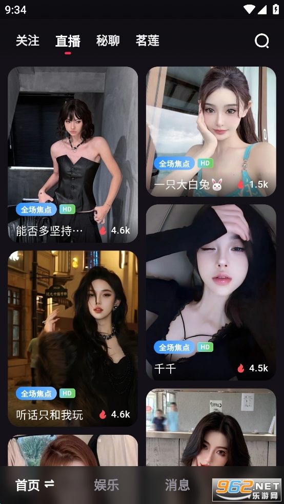 ��¹ֱ��taolufun���ذ�v1.20.2��ͼ0