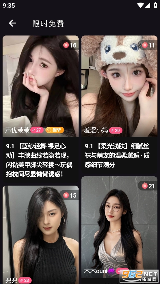 ��¹ֱ��taolufun���ذ�v1.20.2��ͼ3