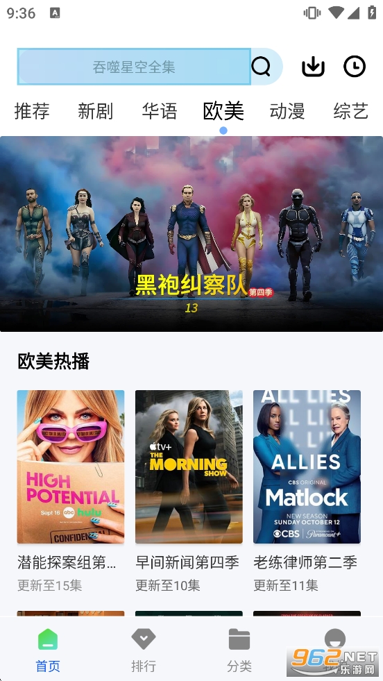 ������Ƶ���׷������v1.2.0��ͼ2