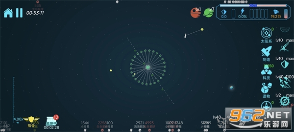 ���������ǰ�׿��v0.8.1 �ֻ����ͼ4