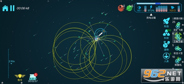 ���������ǰ�׿��v0.8.1 �ֻ����ͼ3