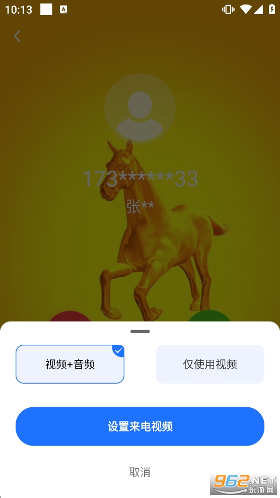 ���������appv1.1.5��ͼ5