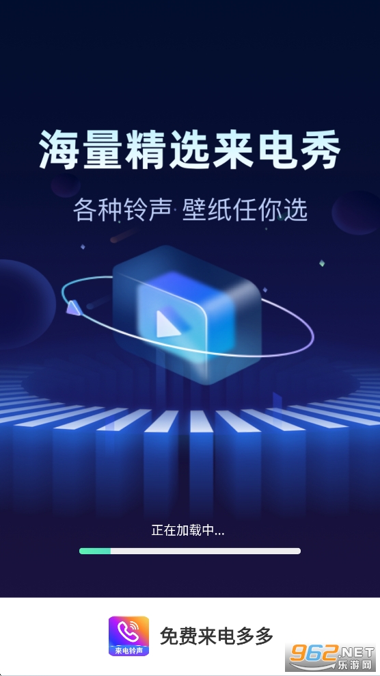 ���������appv1.1.5��ͼ0