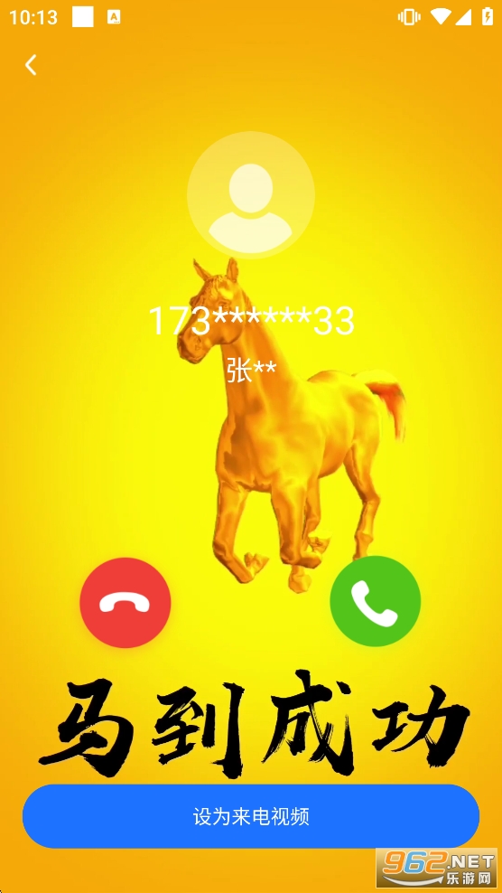 ���������appv1.1.5��ͼ4