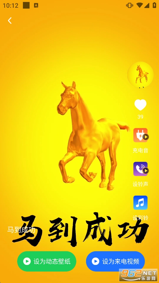 ���������appv1.1.5��ͼ3