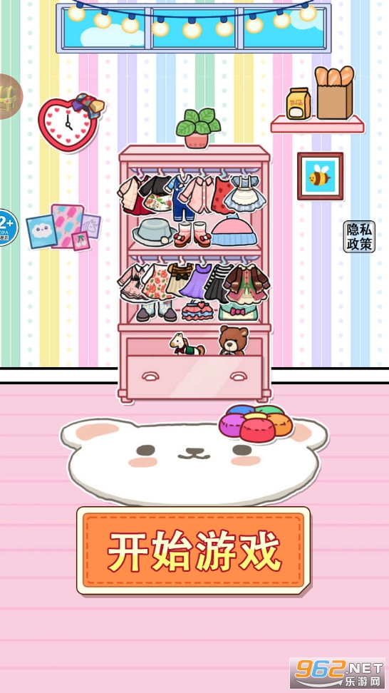 �����װ�������Ϸv1.0��ͼ0