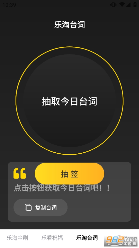 ���Խ��appv1.0.0��ͼ3