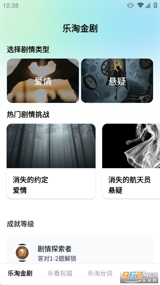 ���Խ��appv1.0.0��ͼ0