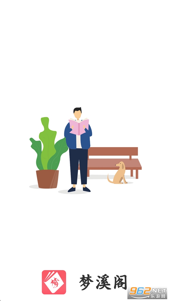 ��Ϫ��ٷ�appv1.0.2��ͼ0