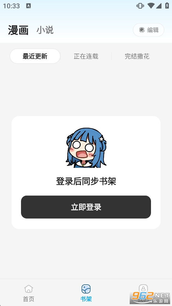 �ǻ������°汾v1.3.5��ͼ2