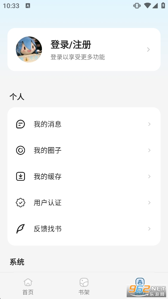 �ǻ������°汾v1.3.5��ͼ3