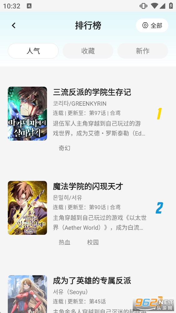 �ǻ������°汾v1.3.5��ͼ1